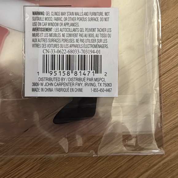 Brand New - Set of 20 - Santa Gel Clings - Picture 3 of 4